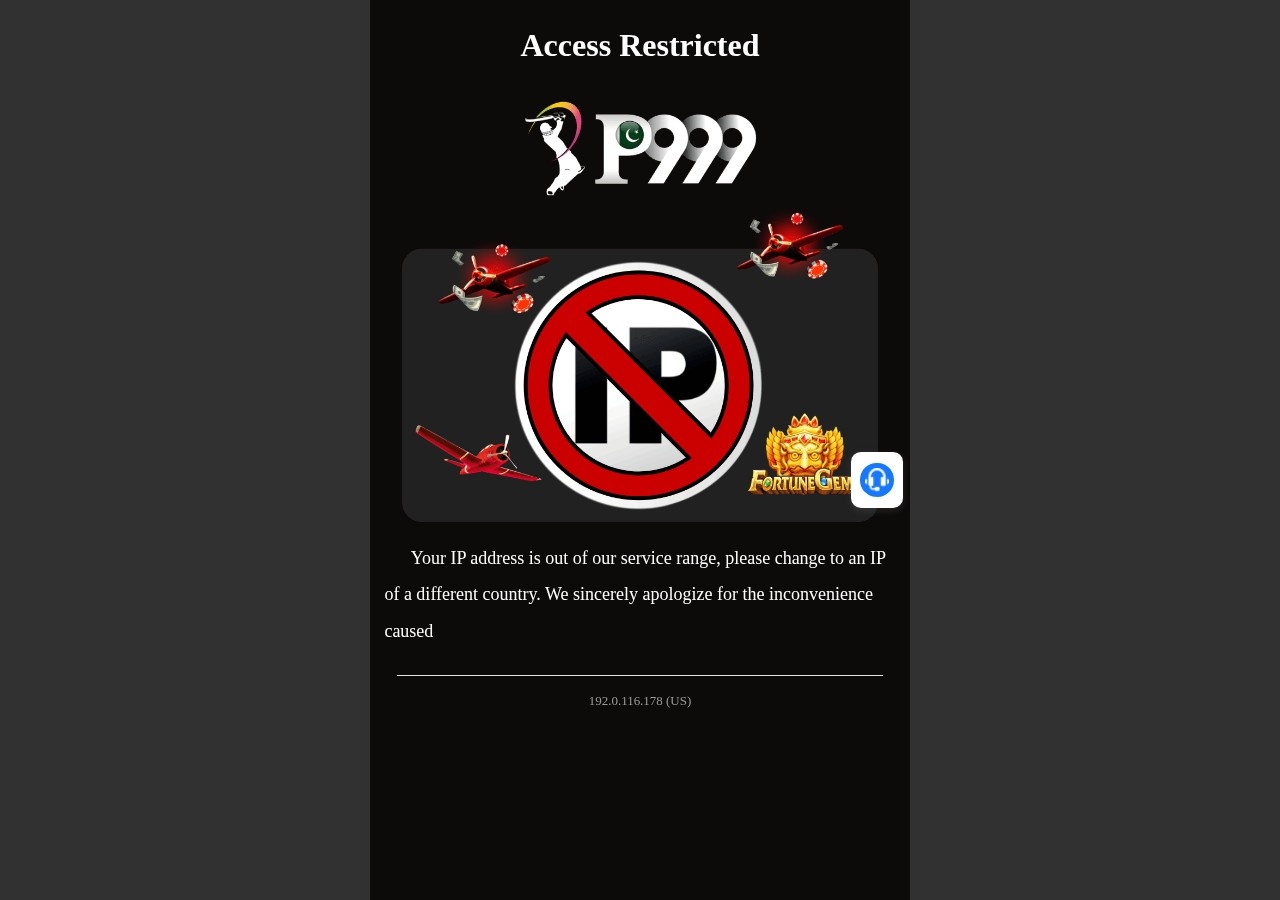 Screenshot of p999.com captured during the latest DarkOra website safety scan